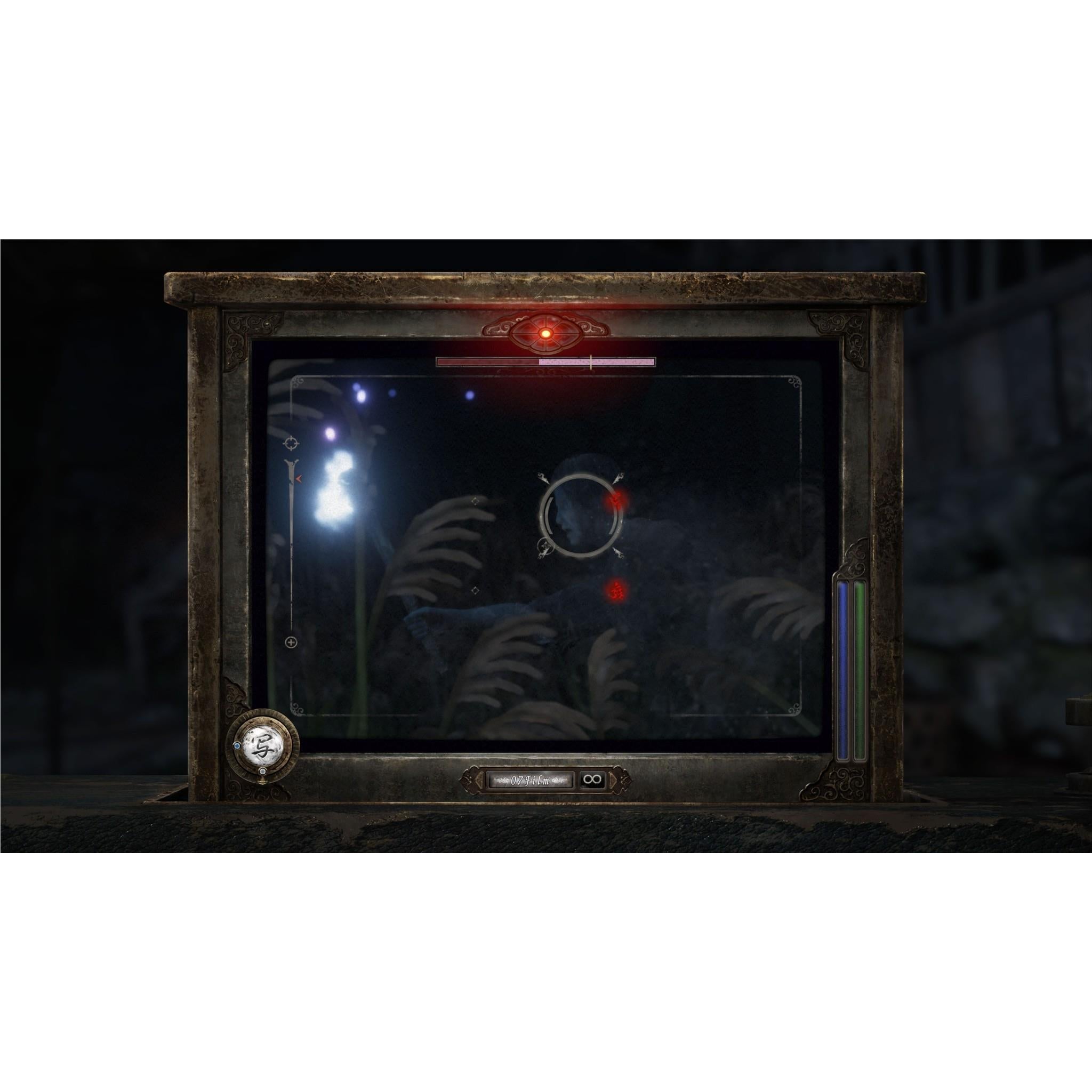 FATAL FRAME II: Crimson Butterfly Remake